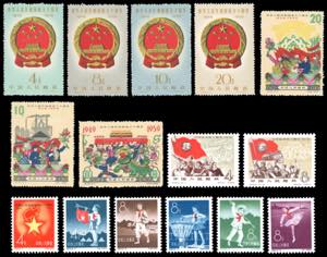 1959 - Four complete sets ... 