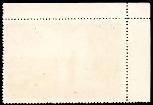 1959 - 20 f. 10th Anniversary of ... 