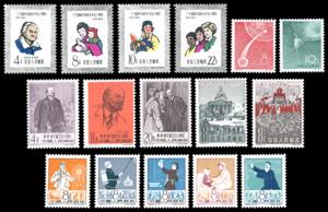 1960/1961 - Five complete sets ... 