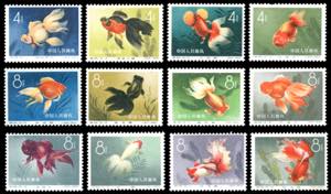 1960 - Fishes, complete set (Mi.534/545), ... 