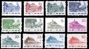 1962 - Revolutionary Landscape, complete set ... 