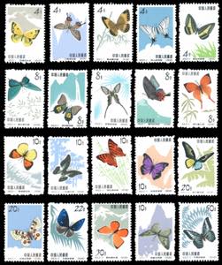 1963 - Butterflies, the two complete sets ... 
