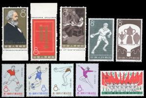 1963 - Three complete sets ... 