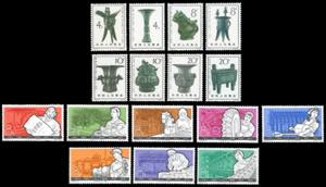 1964 - Two complete sets: Bronze Vases and ... 