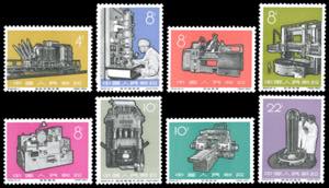 1966 - Industrial Machines, complete set ... 
