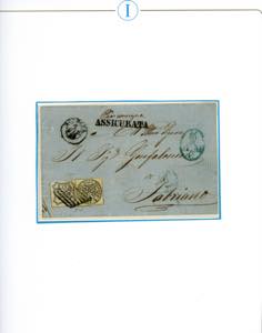 STATO PONTIFICIO 1852/1865 - ... 