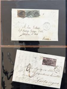 STATO PONTIFICIO 1852/1867 - Bella ... 