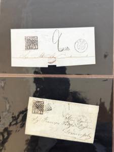 STATO PONTIFICIO 1852/1867 - Bella ... 