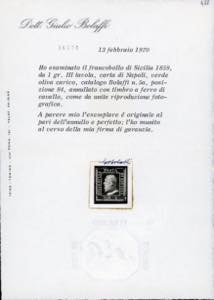 SICILIA 1859 - Serie completa con ... 