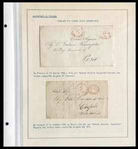 TOSCANA STRADE FERRATE 1854/1862 - ... 