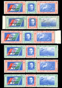 REGNO DITALIA POSTA AEREA 1933 - ... 