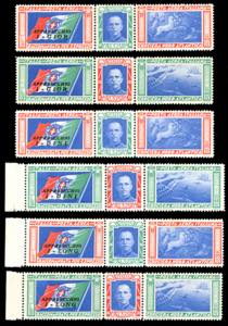 REGNO DITALIA POSTA AEREA 1933 - ... 