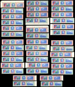 REGNO DITALIA POSTA AEREA 1933 - Trittici ... 