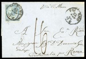 REGNO DITALIA SANITA 1865 - ... 