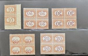 REGNO DITALIA SEGNATASSE 1890/94 ... 