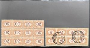 REGNO DITALIA SEGNATASSE 1890/94 ... 