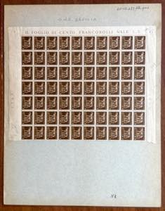 REPUBBLICA SOCIALE ITALIANA 1943 - ... 