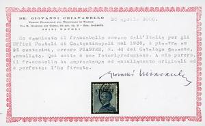 AREA ITALIANA 1908/1939 - Piccolo ... 