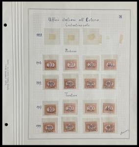 AREA ITALIANA SEGNATASSE 1869/1926 ... 