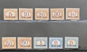 AREA ITALIANA SEGNATASSE 1869/1926 ... 