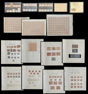 AREA ITALIANA SEGNATASSE 1869/1926 - Resto ... 