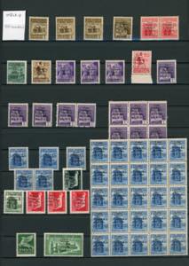 C.L.N. IMPERIA 1945 - Monumenti distrutti, ... 