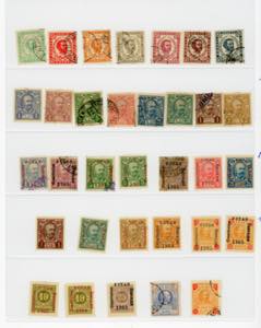 MONTENEGRO 1879/1943 - Inizio di ... 