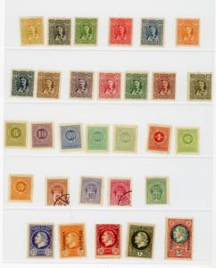 MONTENEGRO 1879/1943 - Inizio di ... 