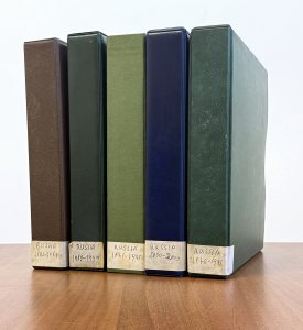 RUSSIA 1969/2003 - Collezione completa di ... 