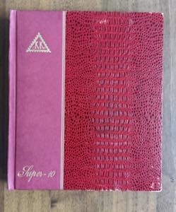 MONDIALI 1899/1965 - Bellinsieme di ... 