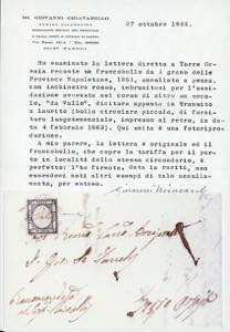 VALLO, a penna non catalogato - 1 ... 