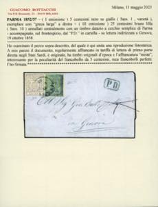 1858 - 5 cent. giallo, prima ... 