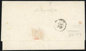 1856 - 1/2 baj grigio azzurro, ... 