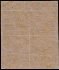 1852 - 5 baj rosa chiaro (6), ... 