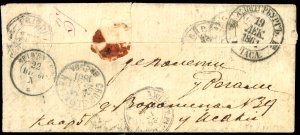 1861 - 5 baj rosa chiaro (6), ... 