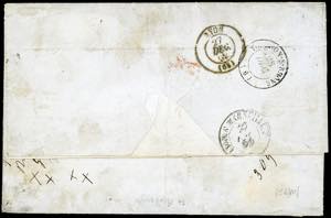 1855 - 8 baj bianco, falso per ... 