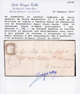 1858 - 10 cent. terra dombra ... 