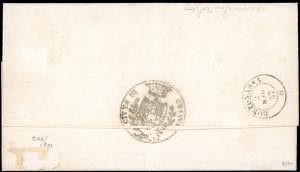 1857 - 40 cent. vermiglio rosa ... 