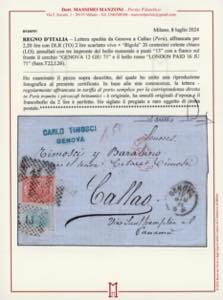 1871 - 2 lire scarlatto vivo, De ... 