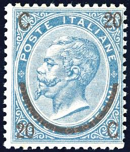 1865 - 20 cent. su 15 cent. Ferro ... 