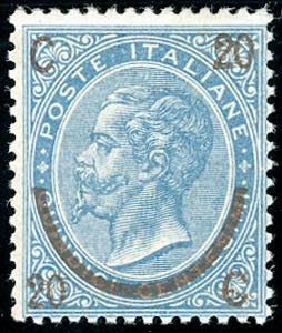 1865 - 20 cent. su 15 cent. Ferro ... 
