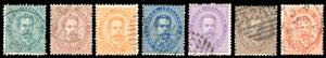 1879 - Umberto I, prima emissione, serie ... 