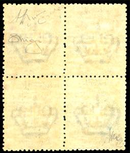 1889 - 5 cent. Stemma, fondo pieno ... 