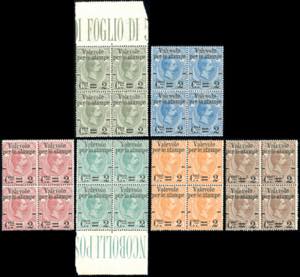 1890 - Soprastampati Valevole per le Stampe, ... 