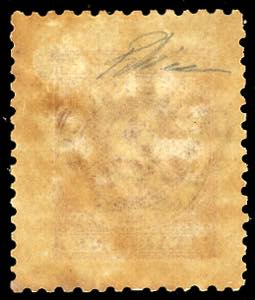 1891 - 2 cent. Umberto I, non ... 