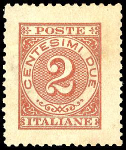 1891 - 2 cent. Umberto I, non emesso (58A), ... 