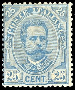 1891 - 25 cent. Umberto I, non emesso (58D), ... 