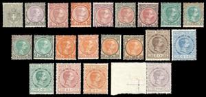 1895 - Umberto I, marche consolari, serie di ... 