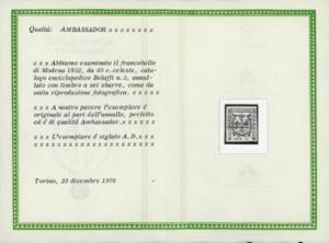 1852 - Lemissione completa, senza ... 