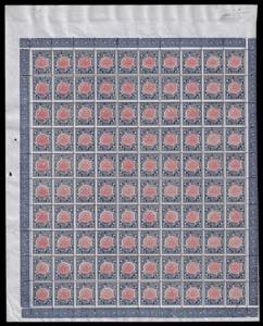 1921 - Annessione Venezia Giulia, ... 